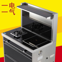 Japan Cherry China Tech Co. Ltd integrated cooker One-electric-gas home induction stove pure electric steam baking integrated stove