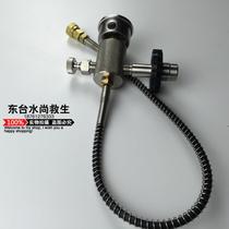 Stainless steel 304 high-pressure inflation connector 6 8L carbon fiber gas cylinder large bottle to small bottle connector high-pressure gas transfer