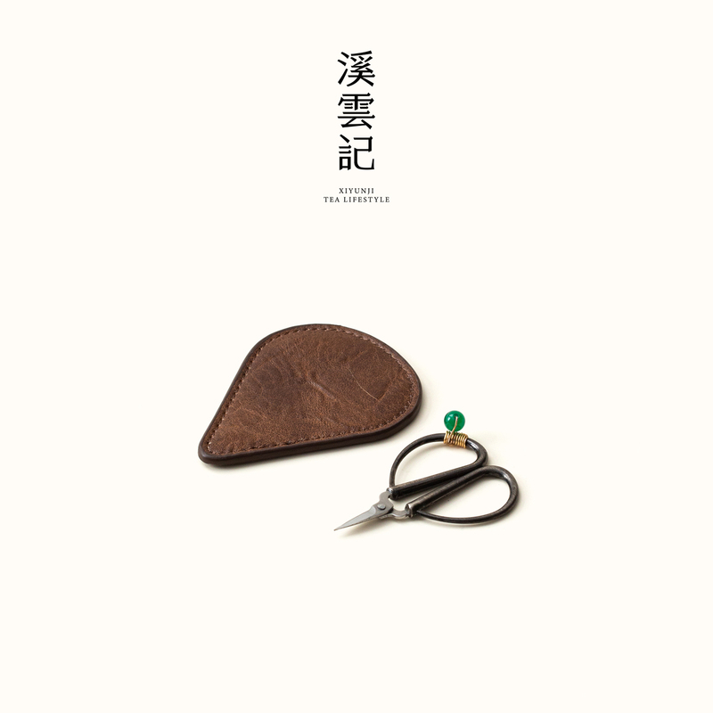 Xiyunji Handmade Pocket Tea Scissors, Mini Tea Bag Scissors, Ultra-Small Tea Scissors, Suitable for Airplane Travel, Tea Accessories, Tea Scissors Xiyunji Handmade Pocket Tea Scissors, Mini Tea Bag Scissors, Ultra-Small Tea Scissors, Suitable for Airplane Travel, Tea Accessories, Tea Scissors