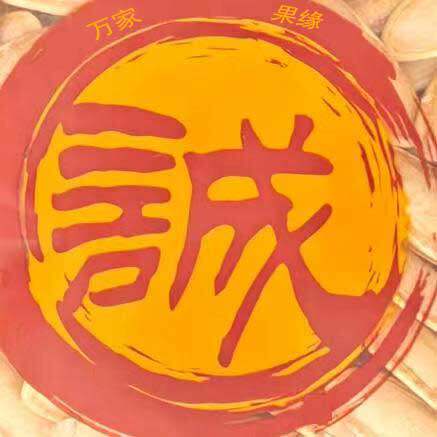 万家果缘企业店食品企业店