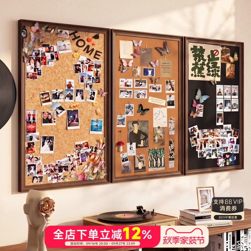 Felt Board Magnetic Photo Wall, Antique Style Creative Cork Board Background Wall Decoration Photo Frame Display Board Mural Felt Board Magnetic Photo Wall, Antique Style Creative Cork Board Background Wall Decoration Photo Frame Display Board Mural