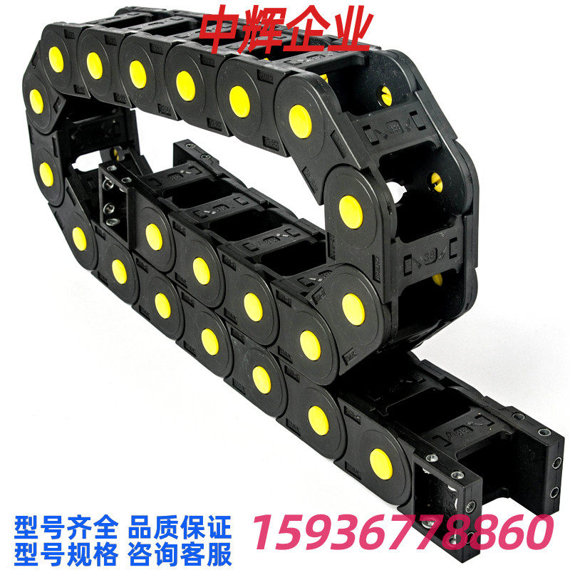 MHPUS306 MHPUS306 MHPKS204 Mithrice with the same towing chain