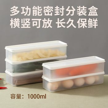 Noodle storage box household kitchen noodle box hanging noodles