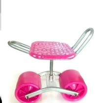 Stool small stool seat mound cutting trolley vegetable seed cooking with garlic collection garlic lazy person shed special field work