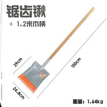 Serrated seed Flowers Shovel shovel Shovel Outdoor Art Manganese Steel Home Tree Garden Agricultural Iron Shovel Garden Tools Dig Earth Shovel