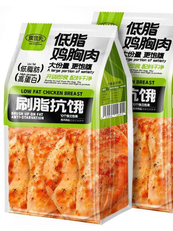 High-Protein Chicken Breast Ready-To-Eat Fitness Meal Replacement, Satiating, 0 Fat, Non-Fat-Reducing Period, Low-Calorie Meal, Light Staple Food, Snack Food