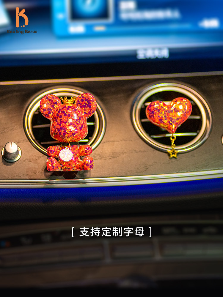 Mercedes-Benz BMW Audi car aromatherapy car air outlet can be customized perfume decoration female cartoon jewelry net red