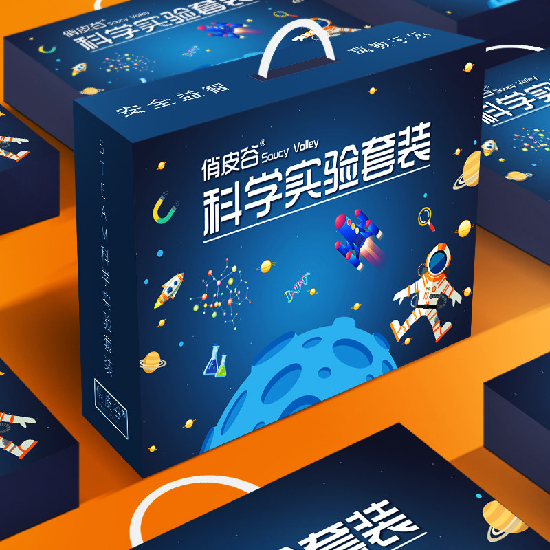 Children Science Small Experimental Suit Stem Toy Tech Handmade Invention Made Material Kindergarten Student Gift-Taobao