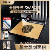 Laser engraving machine Small fully automatic laser metal marking machine logo portable cutting lettering machine