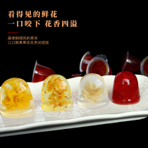Yunnan Agricultural University School of Agriculture Flower Jelly Specialty Low Fat Snack Jasmine Chrysanthemum Rose Olive Passion Jelly