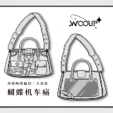 [Намерение золото] wooyoup Оригинальная дизайн сумка боли плечо, плеч