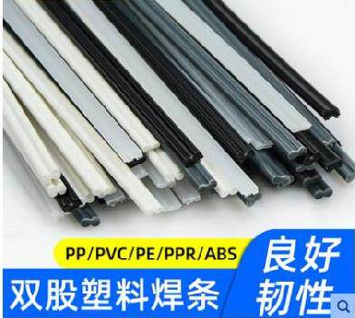 pp plastic welding rod tower bumper triangle j barrel hot melt PE anti-ppp porcelain nail pipe with hot melt PP gray