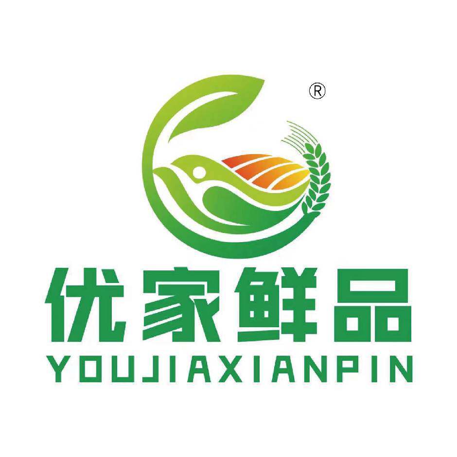 衡味道