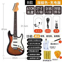 Can play childrens simulation electric guitar toy boys and girls small guitar bass music early education 6 string beginners