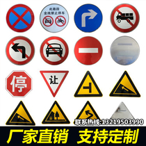 Traffic signs customized height limit speed limit danger warning learning safety Road conceding signs