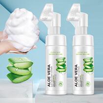 kj aloe vera foam deep cleansing removes mites facial cleanser removes acne marks anti-acne oil control removes oil skin soothes removes mites cleansing face