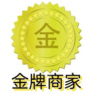 小鹰看看监控安防企业店的LOGO