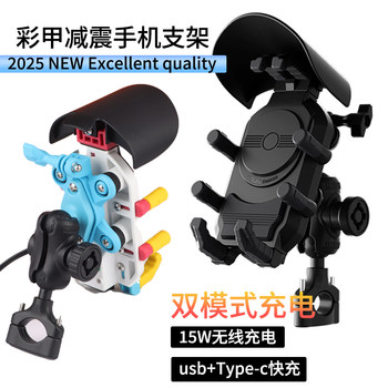 10w+ motorcycle riding enthusiasts can buy more!