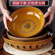 Boiled fish big bowl restaurant Maoxuwang sauerkraut fish big bowl Ceramic household large 12 Chinese style 8 inch 10