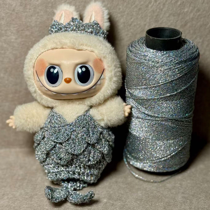 Sparkling Silver Thread Hollow Yarn for Handmade Crochet, Glittering Thread with Crushed Silver Pieces for Crochet Work【Sparkling Diamond Hollow Yarn】