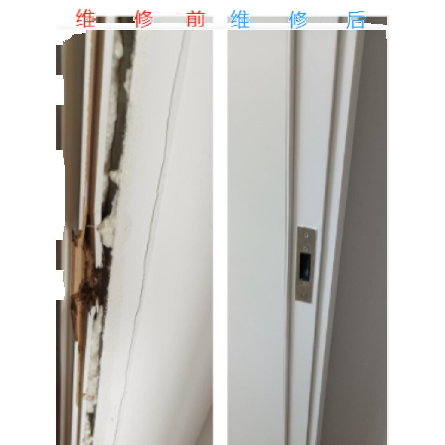 福州木工师傅上门安装衣柜鞋柜,拆装打孔配送一站式服务-单项安装-淘宝百科网