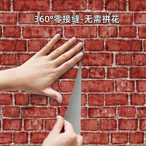 Seamless Splicing Bedroom room decoration PVC wallpaper Wallpaper Engineering Background Wall Wood Grain Moisture-proof self-adhesive wall paper