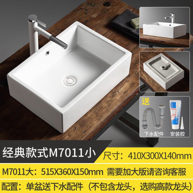 Source factory ceramic wash basin countertop basin art basin wash basin wash basin powder room hotel hotel wash basin