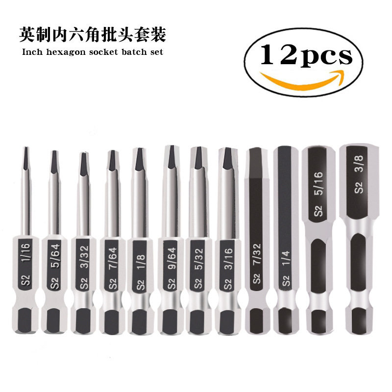 Cross border 12pcs English system of inner hexagon electric batch head screwdriver wrench suit 50mm strong magnetic electric drill batch head