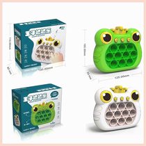 Douyin decompression game console mouse-killing puzzle game console whack-a-mole toy Prince Guagua frog game