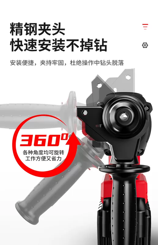 Búa điện không chổi than Delixi Xẻng điện Máy khoan điện ba công dụng năng lượng cao có thể sạc lại bộ công cụ khoan bê tông khoan pin bosch