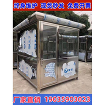 Factory direct sales outdoor stainless steel guard booth security booth guard room duty room toll booth security booth ready-made product
