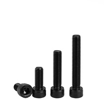12 Grade 9 Hexagon socket head cap screws