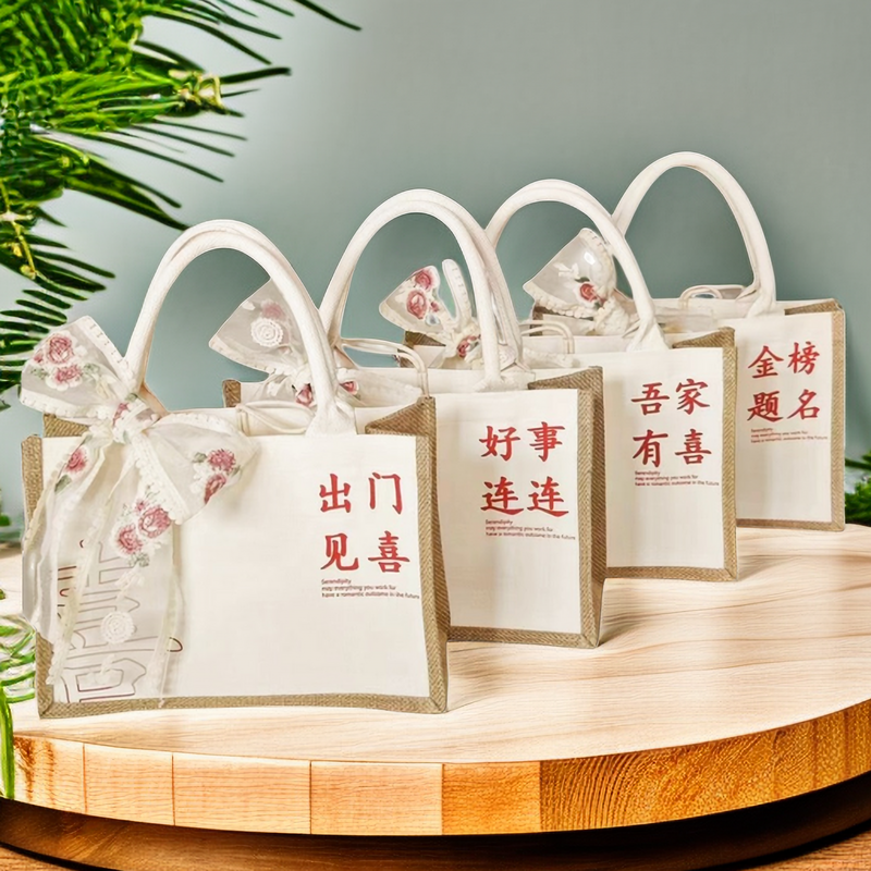 龙港市广祥制袋厂15267712377的LOGO
