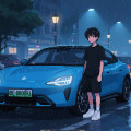易直爆