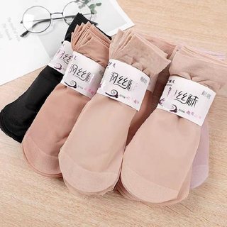 丝袜女薄款短款耐磨隐形肉色水晶丝防勾丝中筒夏季天鹅绒钢丝袜子