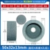 Corundum trắng hình cốc mài bánh mài công nghiệp đặc biệt bánh xe cát hình cốc máy nghiền đá máy mài tấm mài lưỡi Thiết bị văn phòng khác