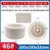 Corundum trắng hình cốc mài bánh mài công nghiệp đặc biệt bánh xe cát hình cốc máy nghiền đá máy mài tấm mài lưỡi Thiết bị văn phòng khác