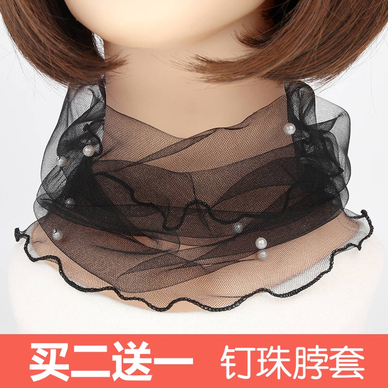 Cervical spine protective neck Summer anti-UV allergy neck protection air conditioning blow neck protection neck sunscreen around the neck