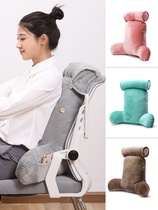 Gifts for pregnant mothers Office seat cushions neck guards waist and neck rests sleeps pillows lunch breaks pregnant women