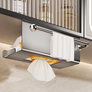 Kitchen Wet Wipes Storage Box, Paper Towel Holder, Hanging Cabinet Upside-Down Paper Towel Box, Plastic Wrap, Cloth, Paper Hanging Rack, Cabinet Roll Paper Holder