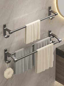 Alumimum Wall-Mounted Single and Double Poles Toilet Towel Rack