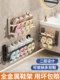 Bathroom Slipper Rack, No-Drill Wall-Mounted, for Bathroom, Toilet, Behind the Door, Draining Shoe Rack, Storage Shelf