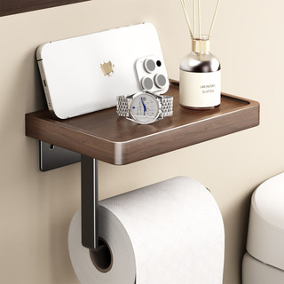 Walnut Bathroom Toilet Paper Holder, High-End Bathroom Sink Tissue Box, Storage Rack, Hotel Roll Paper Holder, Tissue Holder
