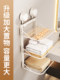 Suction Cup Bathroom Towel Rack, Towel Holder, Bathroom Clothes Storage Solution, Toilet No-Drill Washroom Towel Organizer