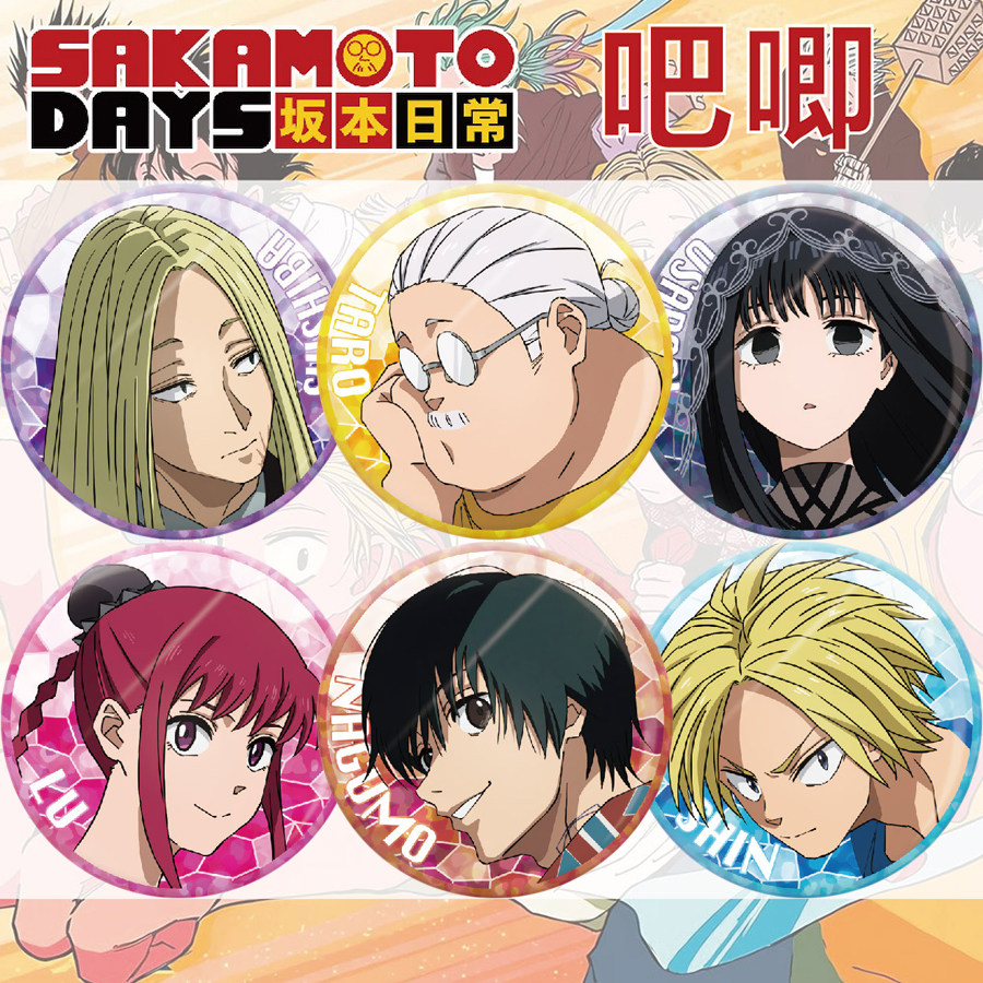 Sakamoto Daily Goods Sakamoto Taro Asakura Shin 58mm Badge Itabag Brooch Anime Merchandise 19