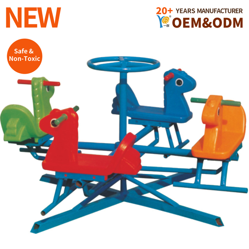 Children's Outdoor Swivel Chair Series, Carousel Amusement Equipment, Colorful Plastic, Safe and Non-Toxic, Direct Sales from the Manufacturer, New Model