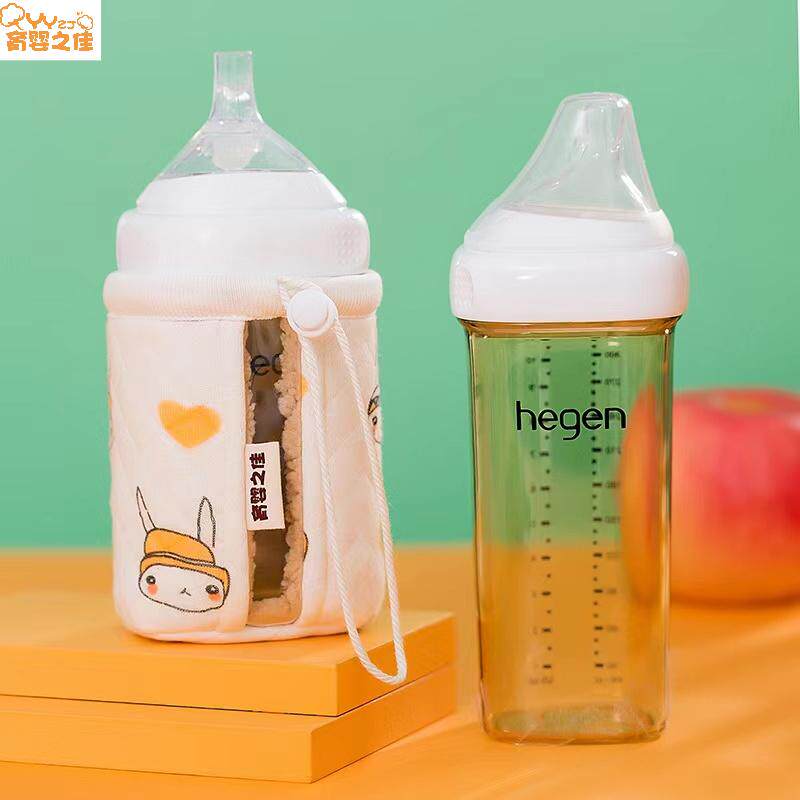 Applicable Hegen Hergan Milk Bottle Insulated Sleeve 150240 330ppsu Baby Supplies Insulated Square Warm Milk Bag-Taobao