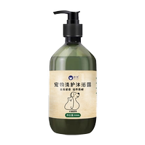 Teddy shower gel beautifying hair removing mites long-lasting fragrance red and brown special deodorant shampoo dog supplies for pet bathing