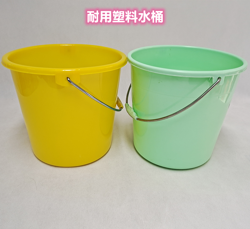Durable plastic yellow bucket outdoor summer camp universal bucket with word green bucket dormitory portable bucket