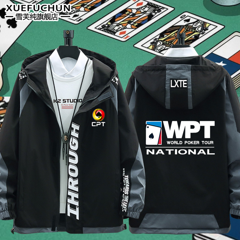 Texas Hold'Em World Poker Tour Intellectual Sports Game Hooded Jacket Men's and Women's Outerwear Hoodie Texas Hold'Em World Poker Tour Intellectual Sports Game Hooded Jacket Men's and Women's Outerwear Hoodie
